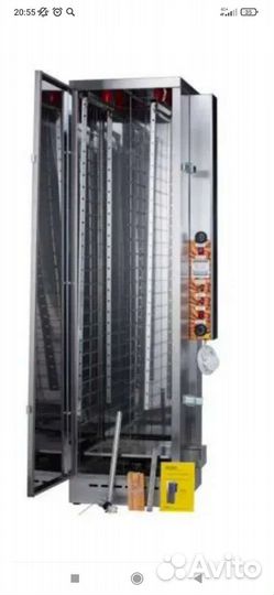 Коптилка горячего и холодного копчения Москит