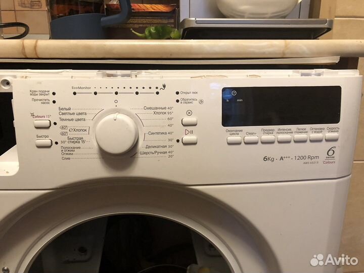 Стиральная машина