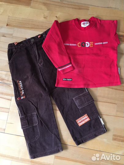 Комплект для мальчика