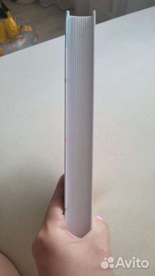 Елена Янушко Помогите малышу заговорить