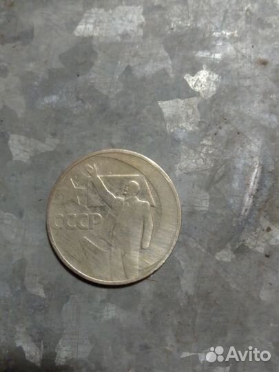 Старинные серебряные монеты