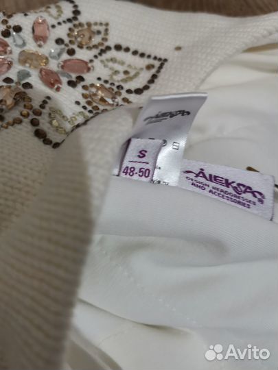 Новая зимняя шапка алекса со стразами