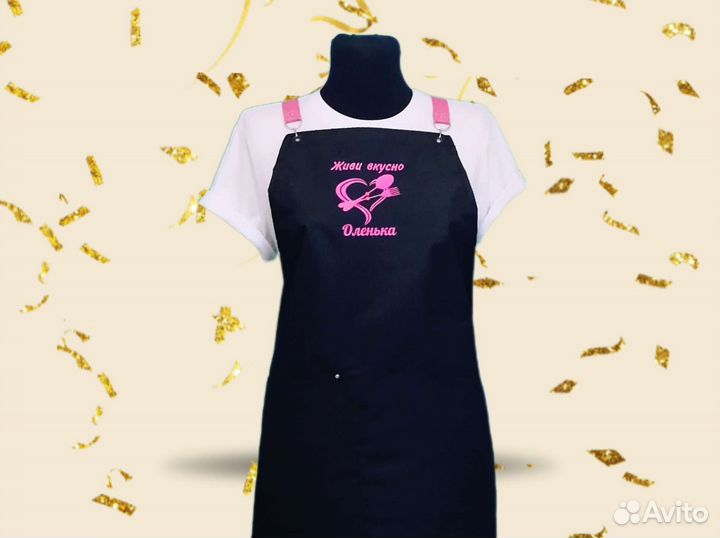 Фартук для повара с логотипом