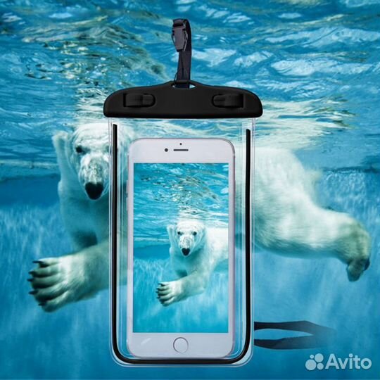 Универсальный водонепроницаемый чехол