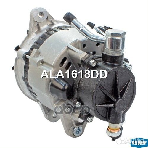 Генератор ALA1618DD ALA1618DD Krauf