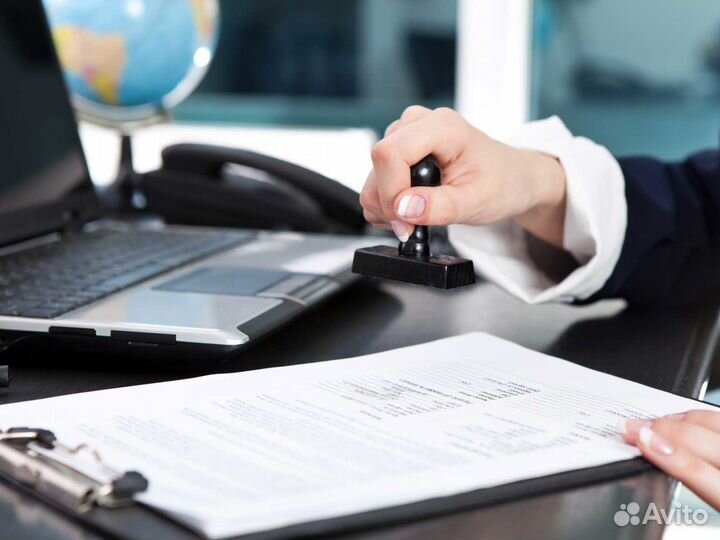 Регистрация. Ликвидация. Аутсорсинг. Споры в суде