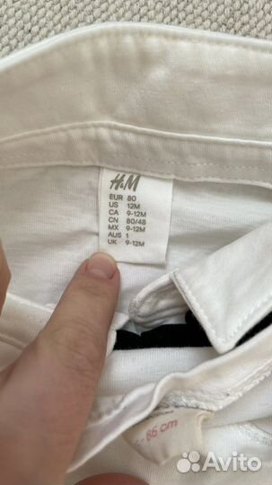 Нарядный костюм для мальчика 80 HM