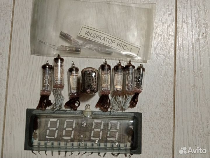 Индикаторные лампы