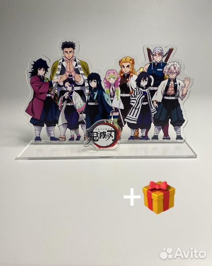 Аниме фигурки клинок рассекающий демонов