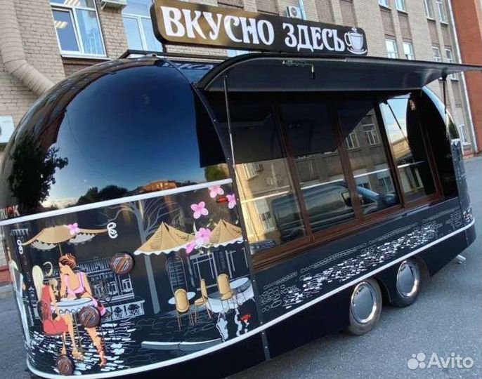 Фудтраки от производителя