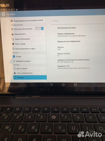 Планшетный ноутбук asus