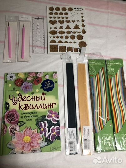 Набор для квиллинга