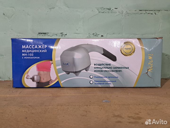 Массажер nozomi mh 103