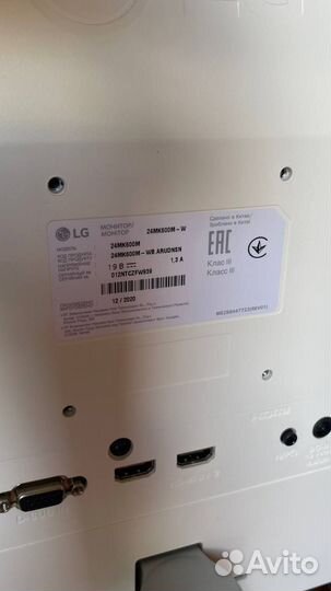 Монитор LG 24MK600M-W