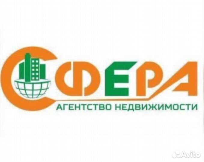 Услуги риэлтора