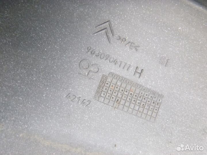 Ситроен С5 бампер задний 2002 г/в