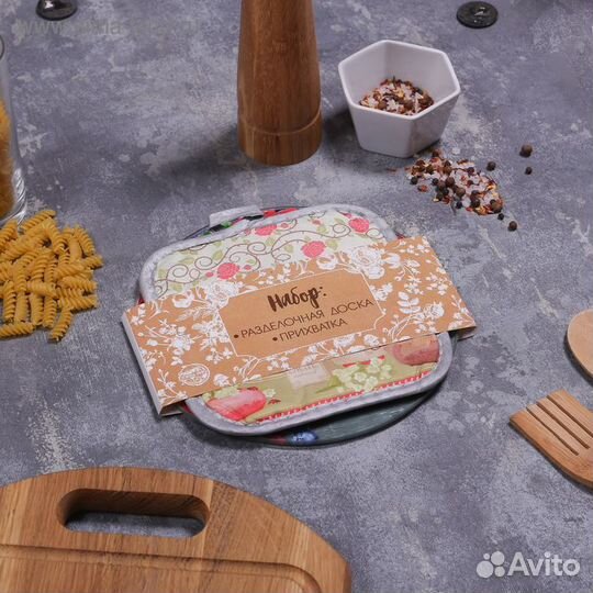 Многофункциональная кухонная доска + прихватка«При