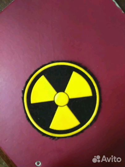 Нашивка на одежду 8,5 см