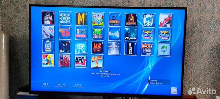 Ps3 super slim 500gb