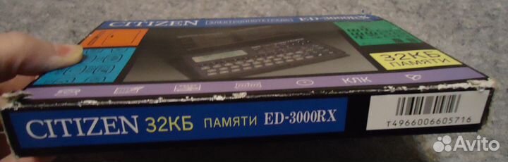 Citizen.Электронная записная книжка новая,не польз