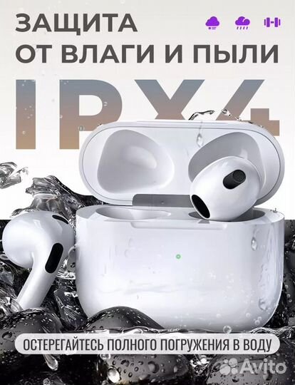 Airpods 3 premium
