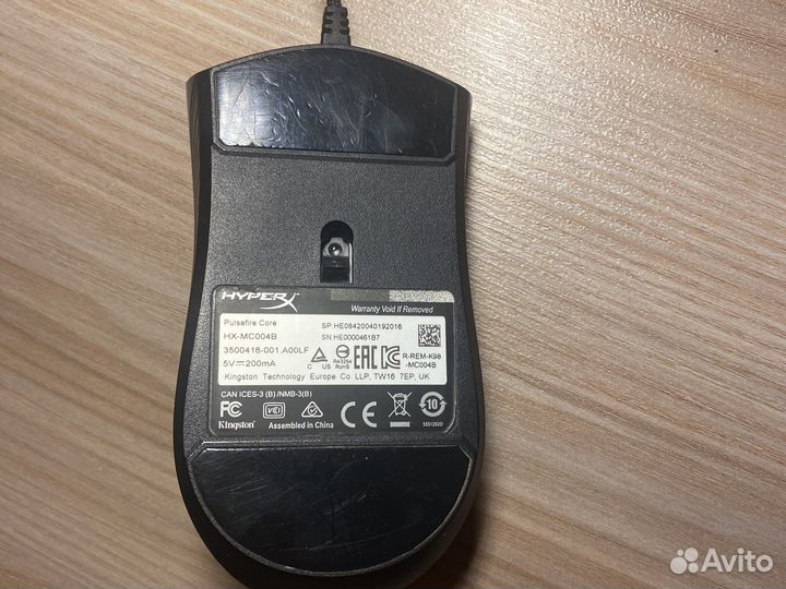 Игровая мышь hyperx pulsefire core