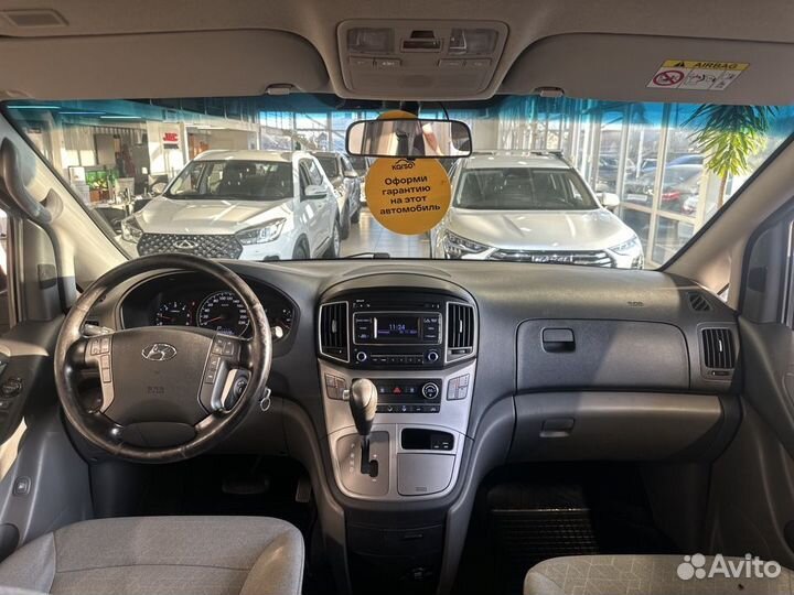 Hyundai H-1 2.5 AT, 2020, 533 000 км