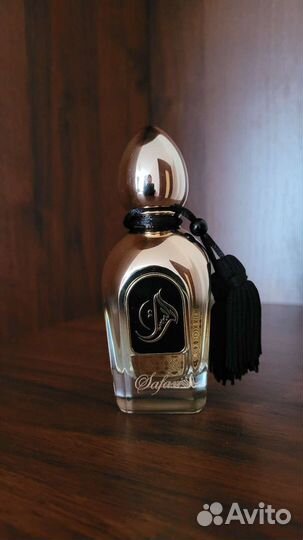 Arabesque Safari 50 ml