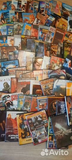 Диски с фильмами