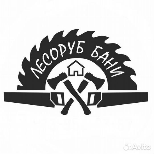 Менеджер по продажам