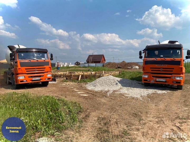 Тощий Бетон