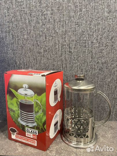 Чайник френч-пресс 800 мл