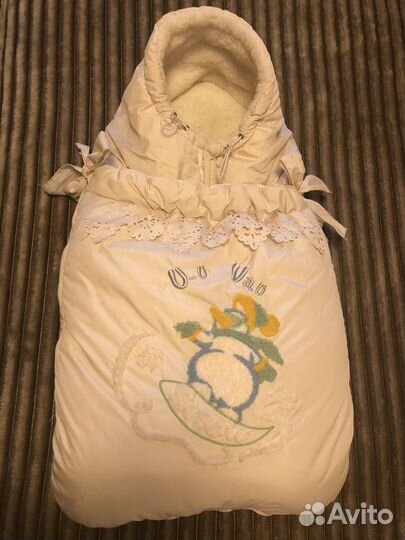 Конверт-трансформер для выписки и прогулки