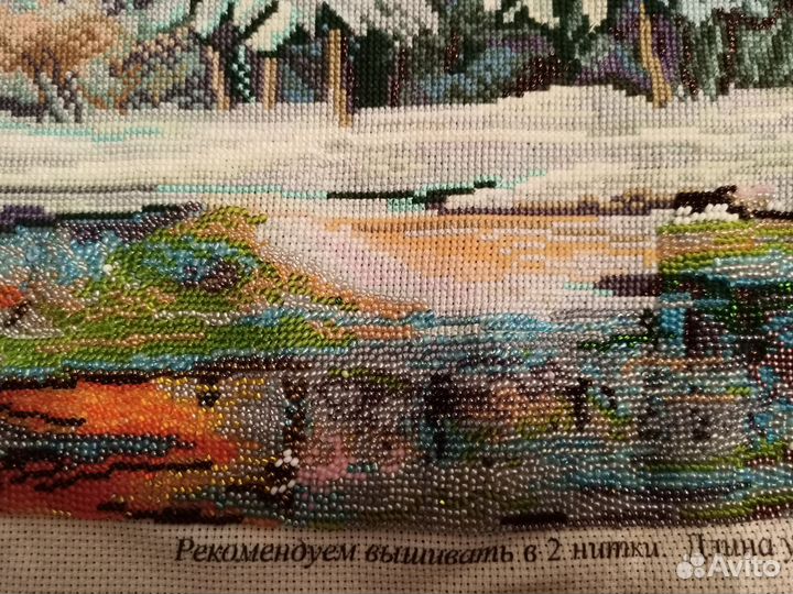 Картина вышитая крестом