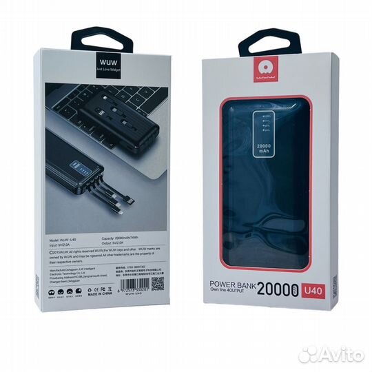 Power bank WUW U-40 20000mAh (Black)
