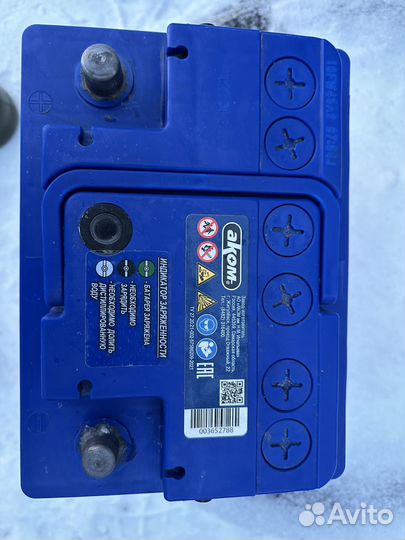 Аккумулятор новый