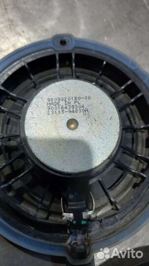 Динамики на ситроен 2 шт