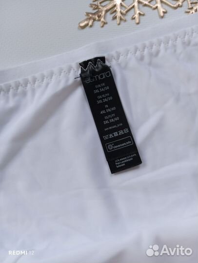 Трусы новые женские с утяжкой Esmara 58 60