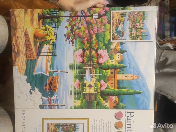 Набор для рисования Дим на доставку