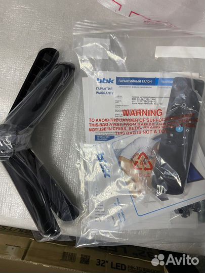 SmartTV FullHD 32 дюймов