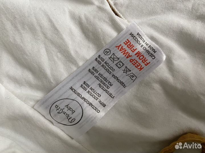 Конверт mansita