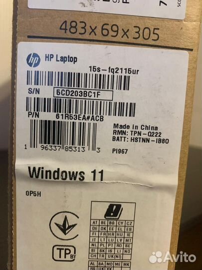 Ноутбук hp laptop 15s и probook 455