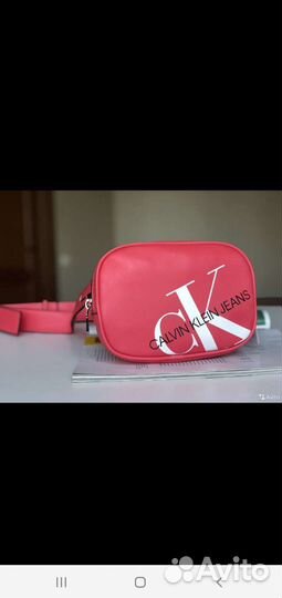 Сумка новая ск
