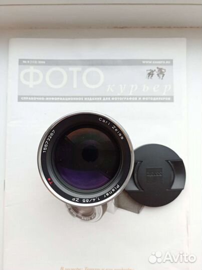 Объективcarl Zeiss Planar T* 85mm f/1.4 ZF (Nikon)