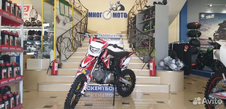 Питбайк progasi smart 4 125 semi-automatic