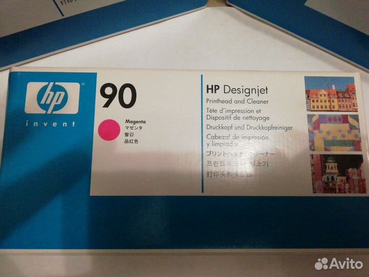 Картриджи hp 90 C5056A