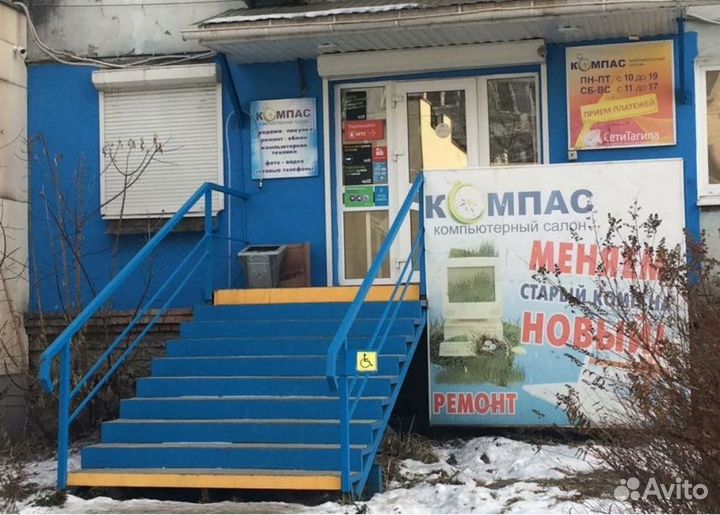 Комплексное обслуживание ремонт Кофемашин Красноур