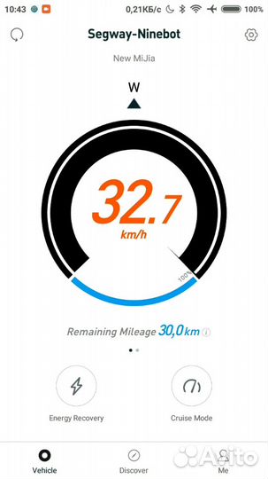 Xiaomi M365, Ninebot Max прошивка 1-2кВт и ремонт