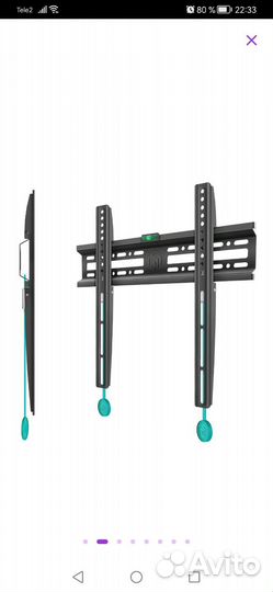 Кронштейн для телевизора фиксированный новый