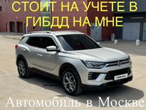 SsangYong Korando 1.6 AT, 2019, 152 240 км, с пробегом, цена 1 780 000 руб.